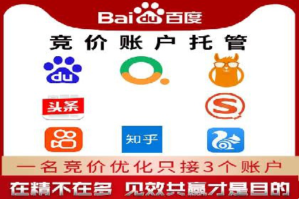 案例分享：短视频平台信息流变现技巧